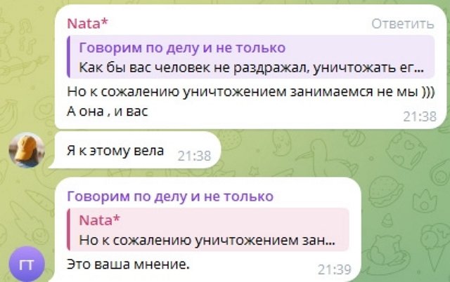 Иосиф Оганесян: Мне проще уйти в тень