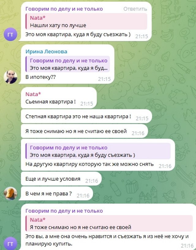 Иосиф Оганесян: Мне проще уйти в тень