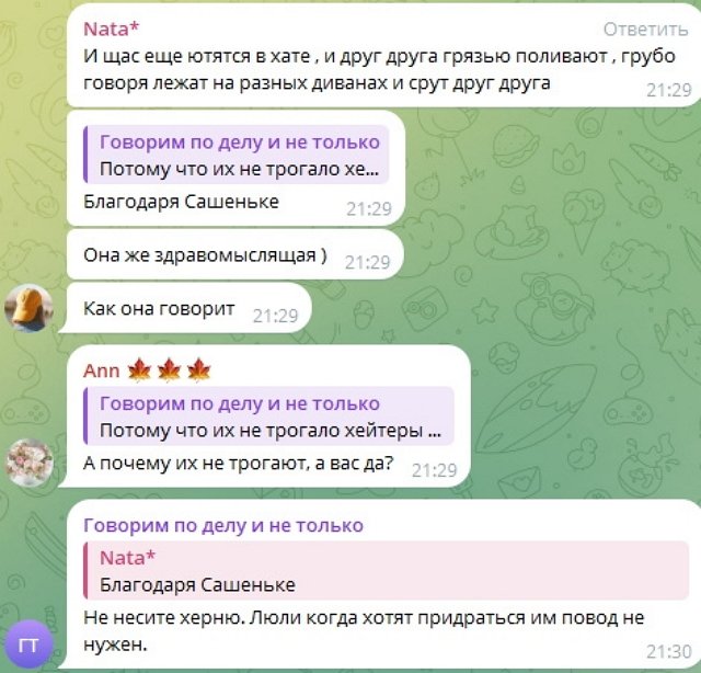 Иосиф Оганесян: Мне проще уйти в тень