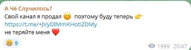 Иосиф Оганесян: Мне проще уйти в тень