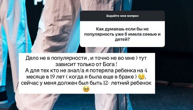 Кристина Бухынбалтэ: Мужчины боятся ответственности Кристина Бухынбалтэ: Мужчины боятся ответственности
