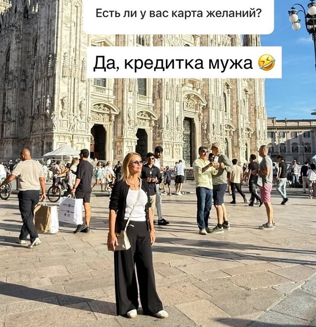 Ольга Орлова станет домохозяйкой за 10 млн. рублей в месяц