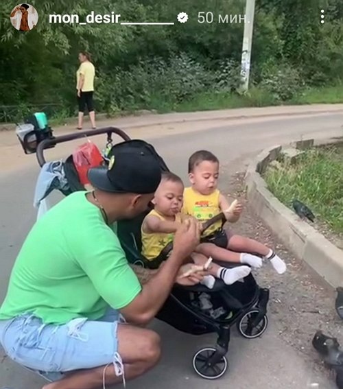 Мондезир Свет-Амур: Никакой связи с ней лично я иметь не собираюсь