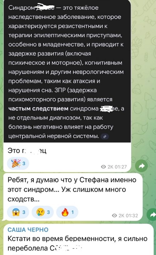 Оганесян собирает документы для новой госпитализации сына Оганесян собирает документы для новой госпитализации сына