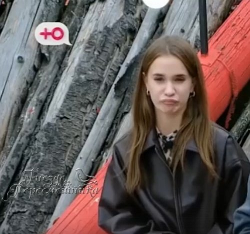 Мнение о событиях на Доме-2 (22.09.2025) Мнение о событиях на Доме-2 (22.09.2025)