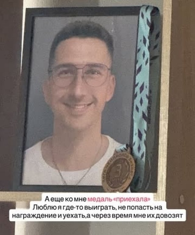 Дмитрий Луковкин и Настя Филиппова побывали в «Париже» Дмитрий Луковкин и Настя Филиппова побывали в «Париже»