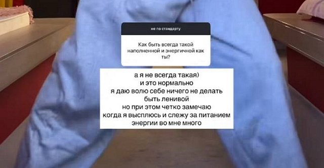 Элина Рахимова живёт эту жизнь так, как задумала сама Элина Рахимова живёт эту жизнь так, как задумала сама