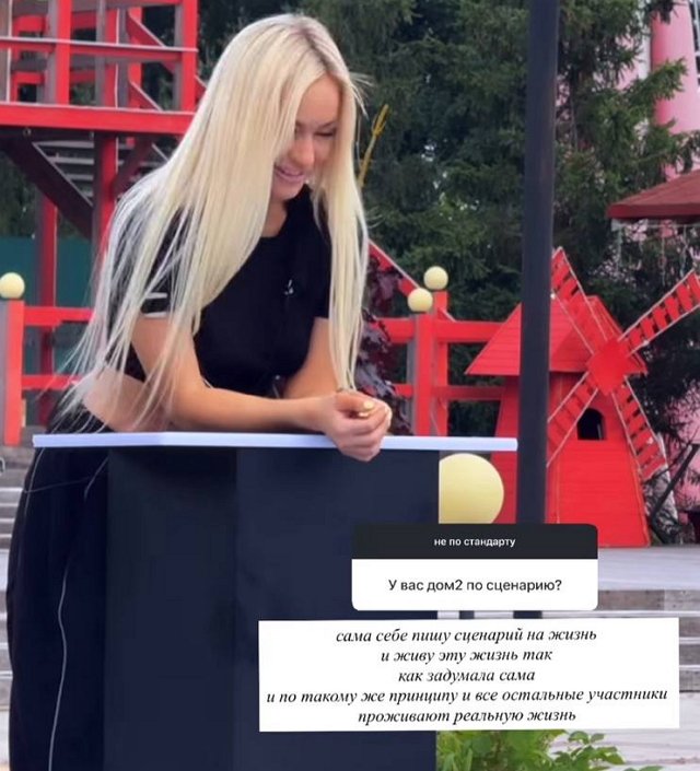 Элина Рахимова живёт эту жизнь так, как задумала сама Элина Рахимова живёт эту жизнь так, как задумала сама