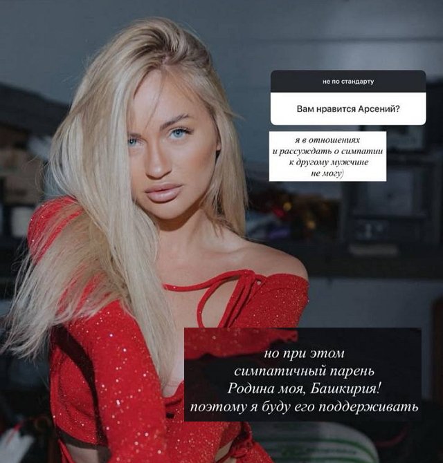 Элина Рахимова живёт эту жизнь так, как задумала сама Элина Рахимова живёт эту жизнь так, как задумала сама