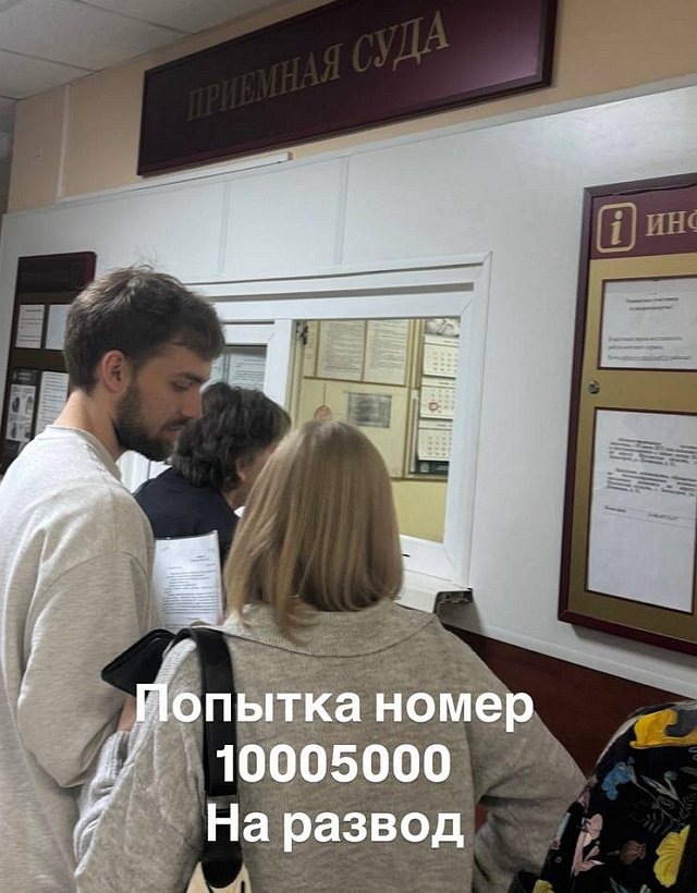 Клава Безверхова: Я реально думала выйти за него Клава Безверхова: Я реально думала выйти за него