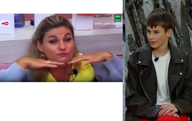 Мнение о событиях на Доме-2 (23.09.2025) Мнение о событиях на Доме-2 (23.09.2025)