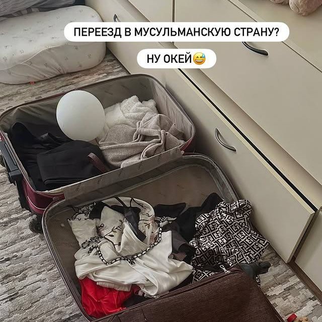 Анна Евстропова: Придётся придерживаться их правил