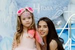 Ирина Пингвинова: Через два месяца Милане будет 5