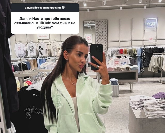 Кристина Бухынбалтэ: Дане надо повзрослеть