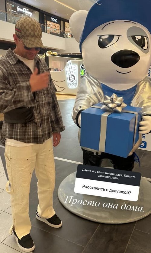 Дмитрий Дмитренко: Я не оглядываюсь назад