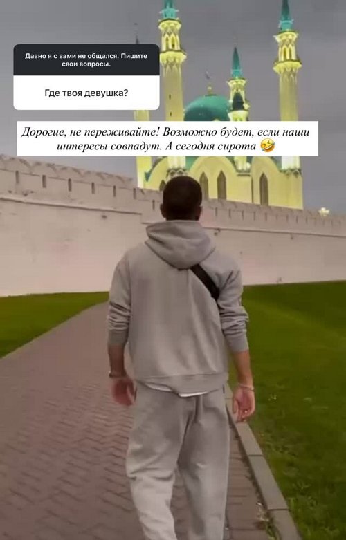 Дмитрий Дмитренко: Я не оглядываюсь назад