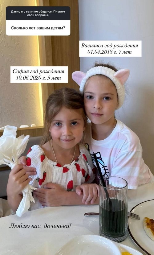 Дмитрий Дмитренко: Я не оглядываюсь назад