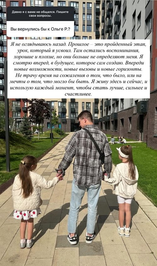 Дмитрий Дмитренко: Я не оглядываюсь назад