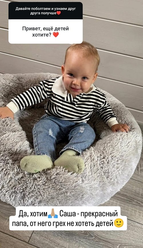 Светлана Гобозова: Лично я ничего схожего не вижу