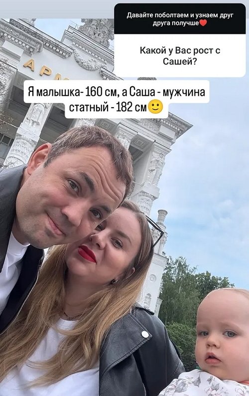 Светлана Гобозова: Лично я ничего схожего не вижу