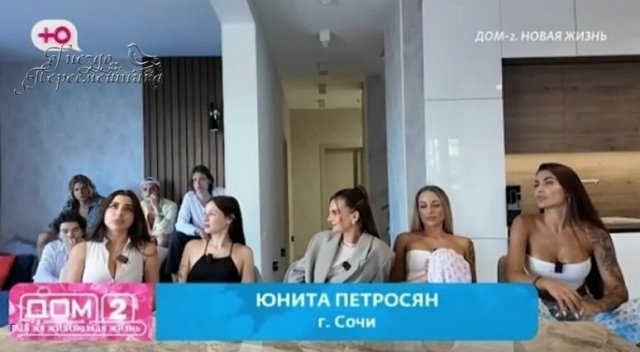 Мнение о событиях на Доме-2 (30.09.2025) Мнение о событиях на Доме-2 (30.09.2025)