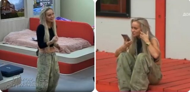 Мнение о событиях на Доме-2 (1.10.2025) Мнение о событиях на Доме-2 (1.10.2025)