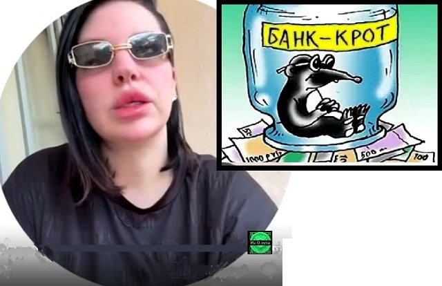 Мнение о событиях на Доме-2 (2.10.2025) Мнение о событиях на Доме-2 (2.10.2025)