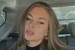 Елена Хромина Это был мой ретрит