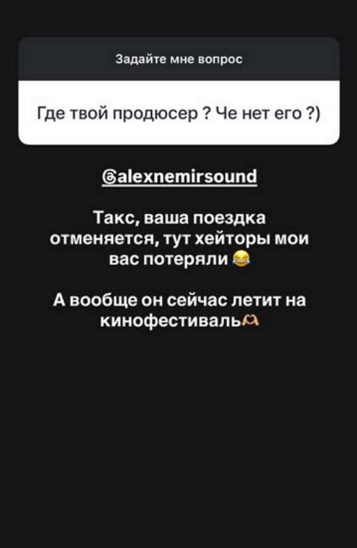 Клава Безверхова: Вот это поворот