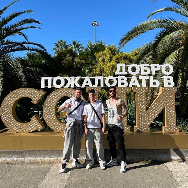 Тигран Салибеков наслаждается отдыхом в Сочи