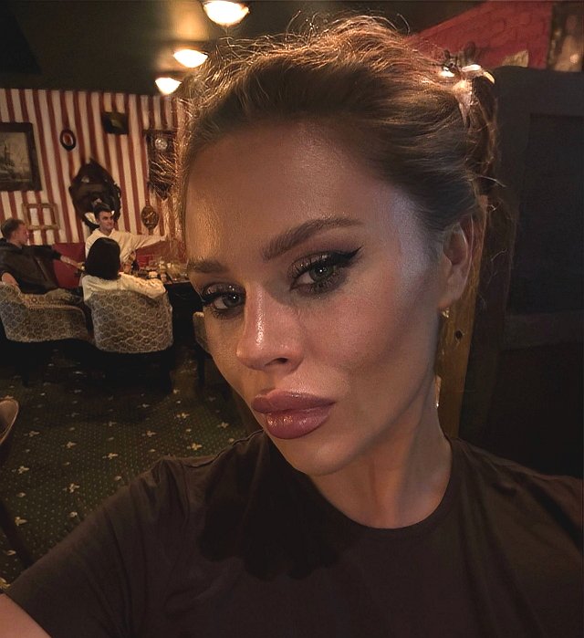 Екатерина Горина: Сглазила... Екатерина Горина: Сглазила...