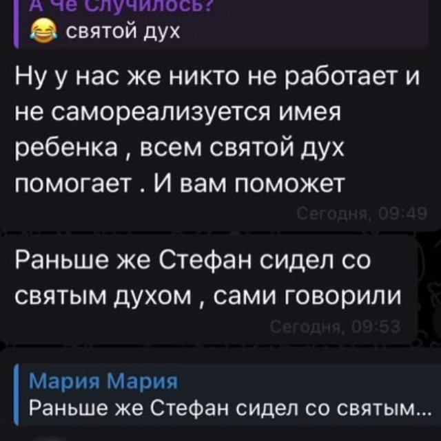Иосиф Оганесян прекратил общение с Татьяной Щербаковой Иосиф Оганесян прекратил общение с Татьяной Щербаковой