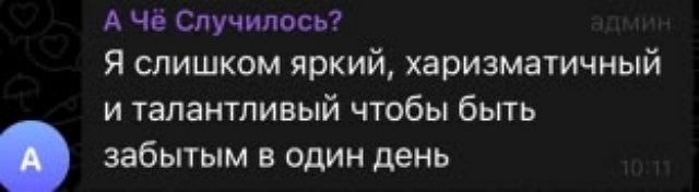 Иосиф Оганесян прекратил общение с Татьяной Щербаковой Иосиф Оганесян прекратил общение с Татьяной Щербаковой