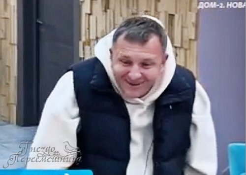 Мнение о событиях на Доме-2 (8.10.2025) Мнение о событиях на Доме-2 (8.10.2025)
