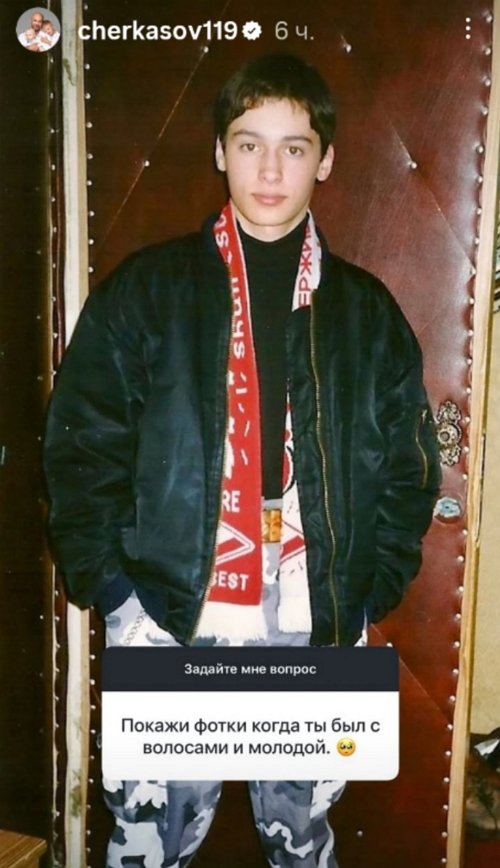 Андрей Черкасов: Святослав - папин мальчик