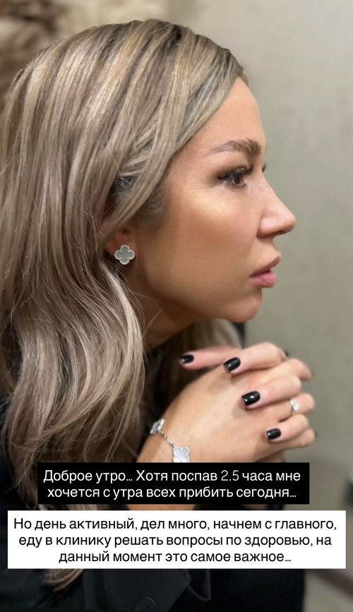 Надежда Ермакова: Если б я знала, как правильно