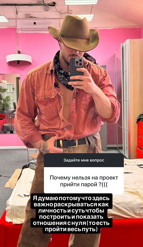 Сергей Хорошев: Мы сами выбираем с кем враждовать!