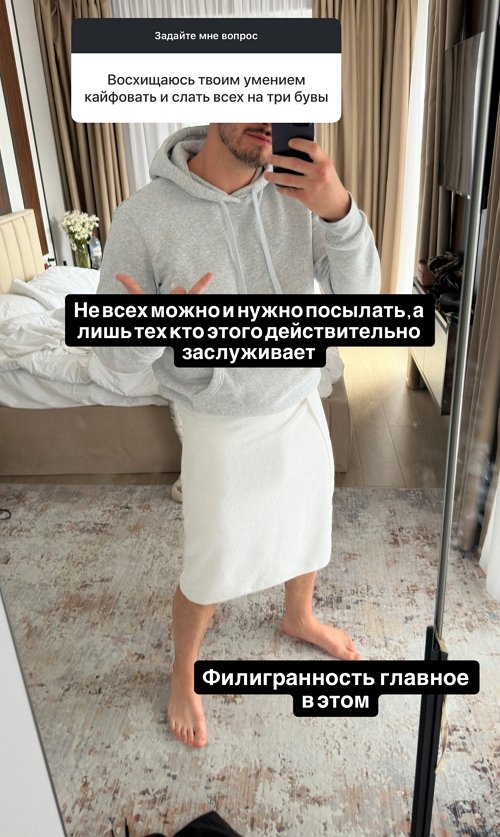 Сергей Хорошев: Мы сами выбираем с кем враждовать!