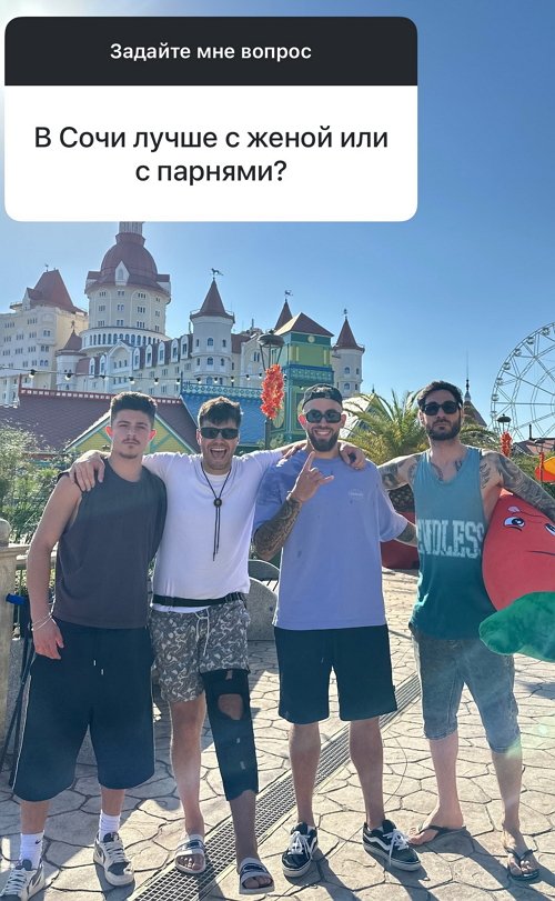 Сергей Хорошев: Мы сами выбираем с кем враждовать!