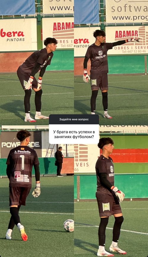 Сергей Хорошев: Мы сами выбираем с кем враждовать!