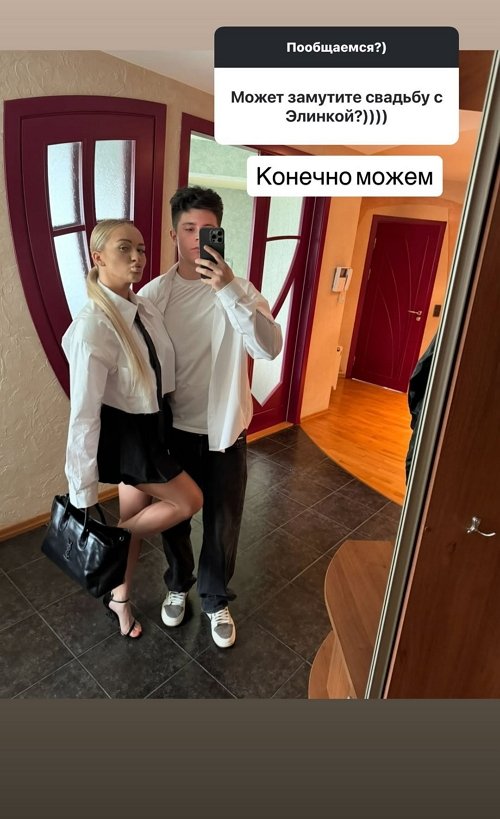 Никита Гуранда: Хочу жить в спокойствии