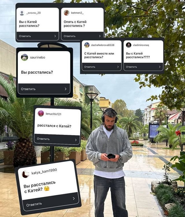 Игорь Григорьев: Расставание и разлука