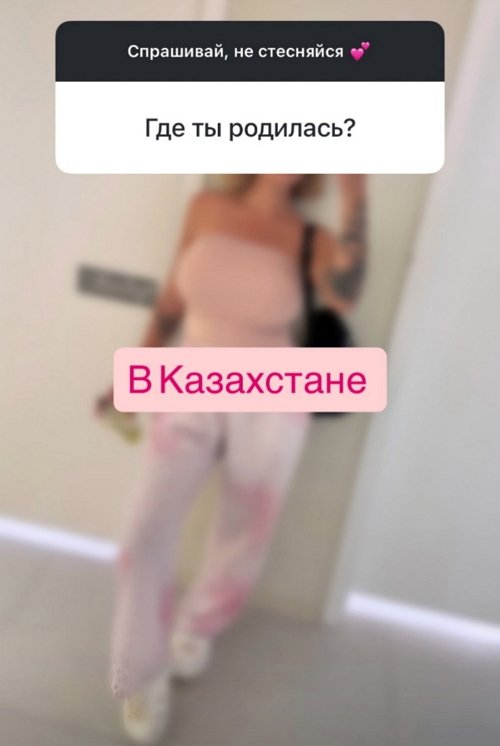 Виктория Дилье: По-русски он не говорит