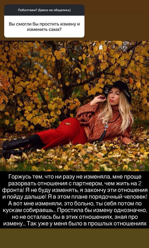 Надежда Ермакова: Нужна операция, и чем скорее тем лучше!