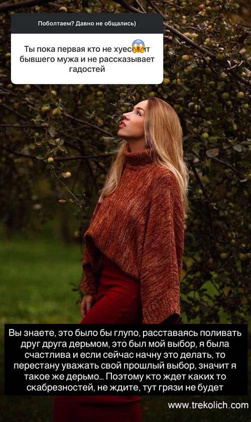 Надежда Ермакова: Нужна операция, и чем скорее тем лучше!