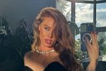 Катя Горина: Я только что узнала