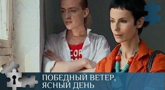Роман Тертишный: Я люблю сериалы о психопатах