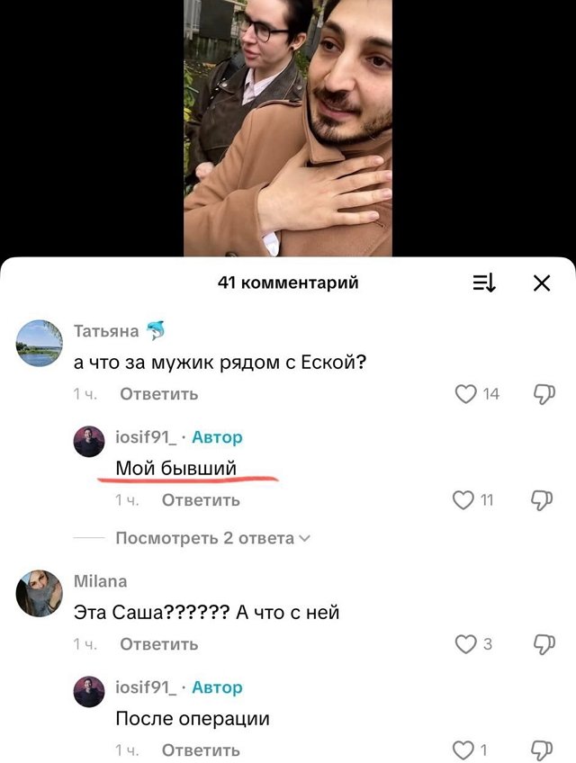 Иосиф Оганесян: Как всегда всё беру в свои руки! Иосиф Оганесян: Как всегда всё беру в свои руки!