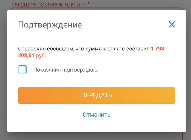 Алёна Водонаева: Как они работают?