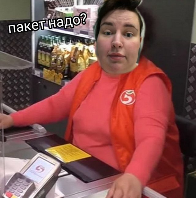 Приколы о Дом-2 (22.10.2025)